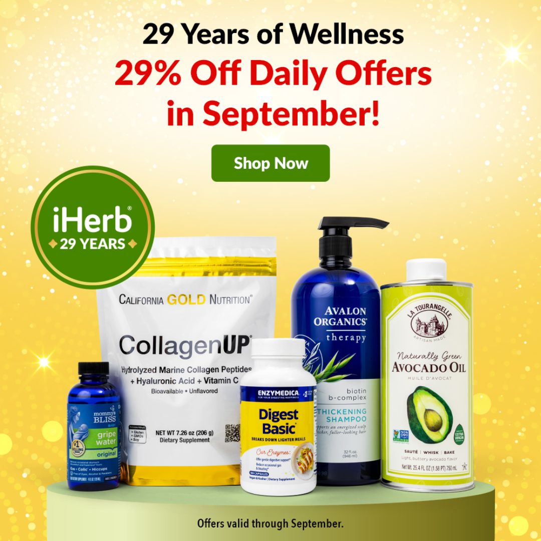 iHerb